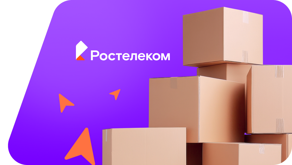 Переезд в новую квартирув&nbsp;село Мичкасские Выселки (Пензенская область)